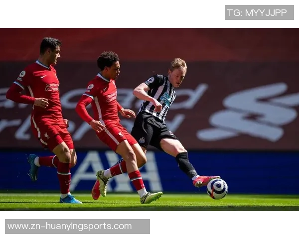 纽卡斯尔联足球俱乐部的辉煌历史与未来展望分析